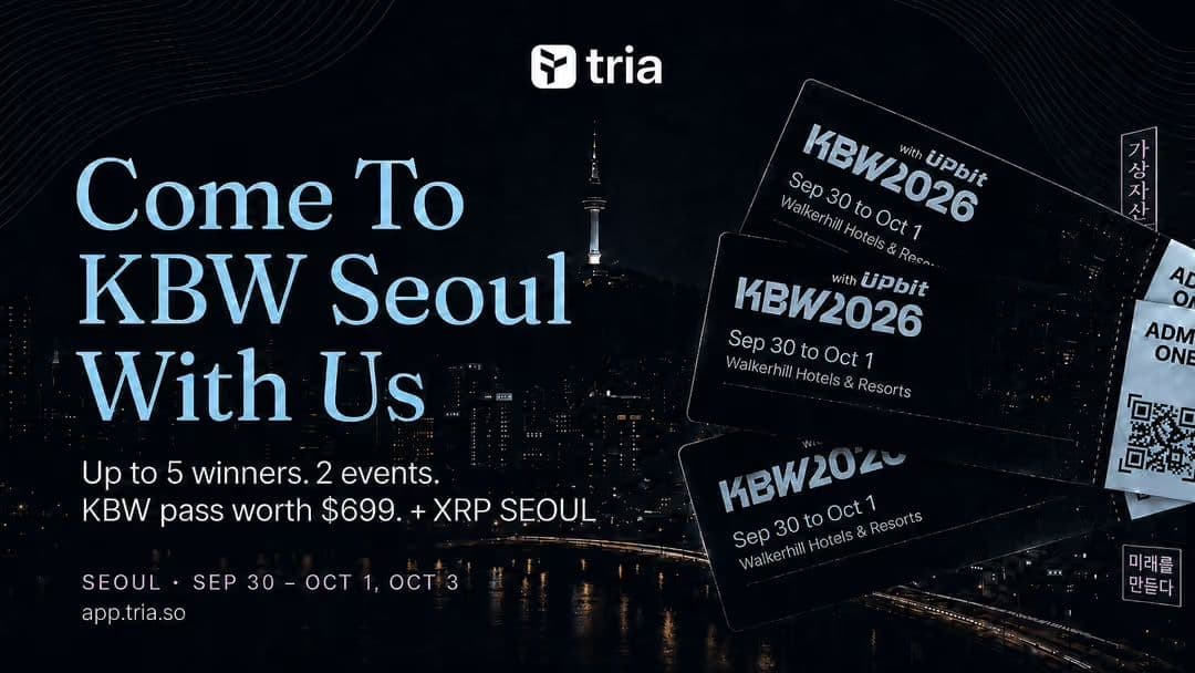 Korea Blockchain Week Seoul Giveaway: Win Passes to KBW and XRP Seoul